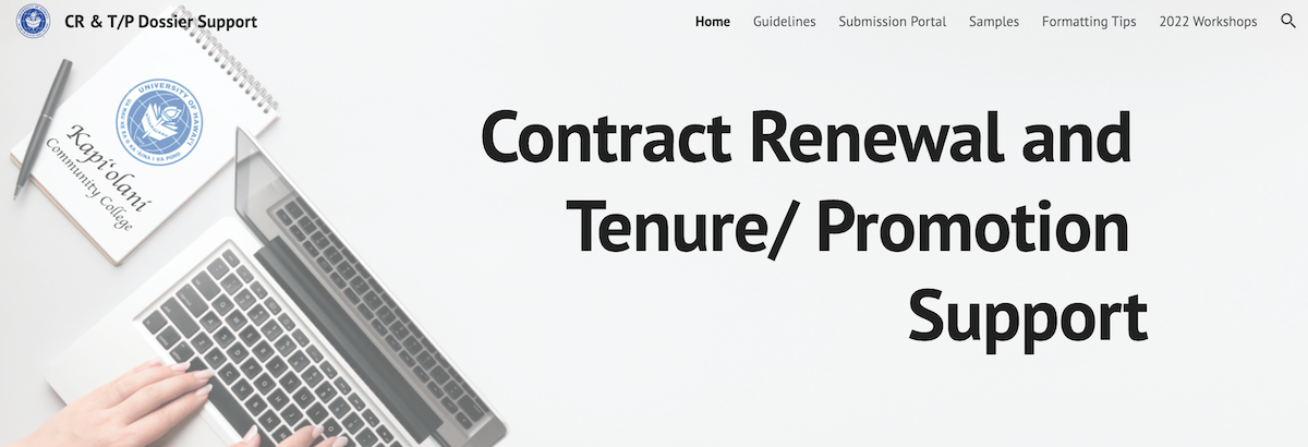 Contract renewal and tenure/promotion support website homepage screenshot.